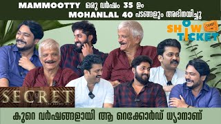 SHOW TICKET  Manikuttan ന്റെ കല്യാണം DHYAN SREENIVASAN  SNSWAMY  BADUSHA PRODUCTIONS [upl. by Dorella]