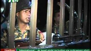 Crime Watch BDR Revolt At Pilkhana 1 4 YouTube [upl. by Lletniuq]