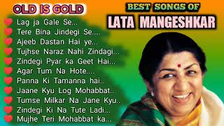 Lata Mangeshkar Hits  Old song Lata Mangeshkar  Best of Lata Mangeshkar latamangeshkarsongs [upl. by Reger]