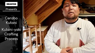 How are made Japanese ceramics from Kutani  with Cerabo Museum EN amp FR subs [upl. by Ttenneb199]