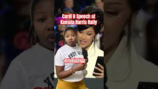 Cardi B Speech at Kamala Harris Rally Reaction reaction cardibspeech cardib kamalaharrisrally [upl. by Latona]