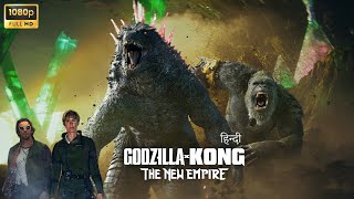 Godzilla X Kong  The New Empire Full Movie In Hindi  Brian Tyree  Rebecca Hall  Review amp Fact [upl. by Ymmac]