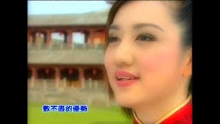 八大巨星 气势如虹  气势如虹 Official MV [upl. by Ratib]