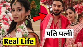 Malishka  bhagya lakshmi  Real Life Husband  maera mishra real life  maera mishra lifestyle [upl. by Sorensen]