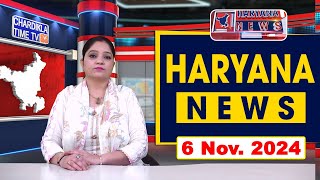 Haryana News Live  Haryana News Today  Haryana News Live Today  Chardikla Time Tv Haryana News [upl. by Nataniel]