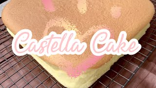 Castella Cake Recipe [upl. by Hillari]