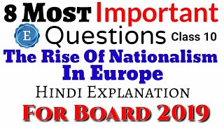 Important Question of The Rise Of Nationalism In Europe  Ch 1 History Class 10 CBSE In Hindi [upl. by Nussbaum]