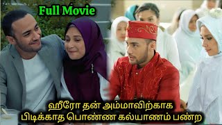 Arranged marriage drama 💞 Wedding Agreement Full Drama explain in Tamil tamilreview tamilexplain [upl. by Colette]