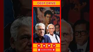 নিমাই ঘোষDEEP DRIVESIDES podcast interview rapidentertainment ytshorts ytviral reels yt [upl. by Frederique]