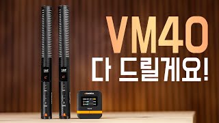 코미카 VM40으로 진행하는 유튜브 Live [upl. by Naltiak]