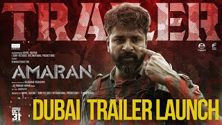 Amaran  Trailer Tamil  Amaran Trailer Launch in Dubai  Sivakarthikeyan Sai Pallavi [upl. by Devonne]