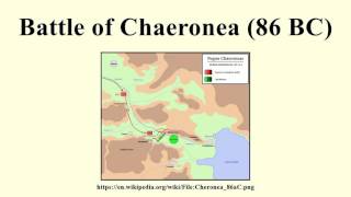 Battle of Chaeronea 86 BC [upl. by Pia972]