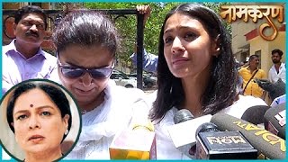 Barkha Bisht aka Asha Breaks Down At Reema Lagoo FUNERAL [upl. by Ycrep123]