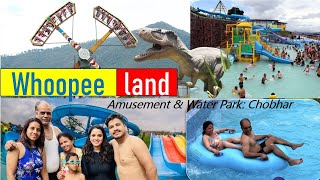 Whoopee Land Amusement amp Water Park Chobhar vlog sunitaadhikari [upl. by Kronfeld]