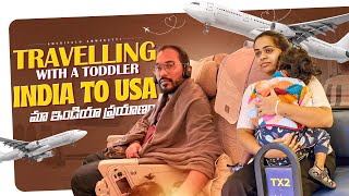 మా ఇండియా ప్రయాణం🇺🇸✈️🇮🇳 🩷 Traveling with a toddler👩‍🍼😍✈️✈️ India to USA India Series 2024 [upl. by Aiem]