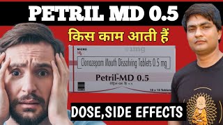 petril md 05 tablet uses hindi  petril md 05  petril md tablet [upl. by Emile74]