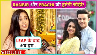 Mugdha Chaphekars First Reaction On Quitting Kumkum Bhagya HINTS AbhiPragya Return [upl. by Lulita]