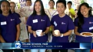 IOLANI FAIR RACE TO SPACE KHON APRIL 15 2016  6 44am [upl. by Anhavas]