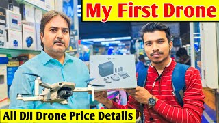 Finally Drone কিনে ফেললাম  DJI Mini 2 SE  Kolkata Metro Gali [upl. by Elrak546]