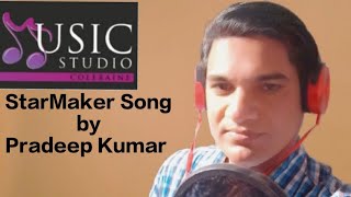 Kanyakumari Kanapadadha DaariTelugu SongStarMaker song by Pradeep KumarStarMaker singing app [upl. by Taran335]