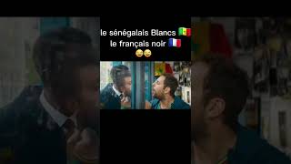 Le Senegalais blanc et le Français noir MDR🤣😂 senegal france [upl. by Lazor]