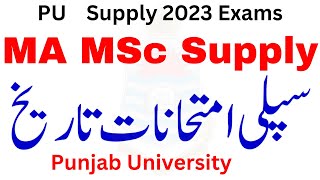 MA MSc Supply 2023 Exams Dates Punjab University  MA MSc Supply 2023 Exams PU  Successful Graduate [upl. by Akienaj]