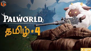 நண்பன் Palworld Tamil  Episode 4 Live TamilGaming [upl. by Nemrac810]