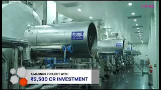 Lyfius pharma kakinada penicillin G project [upl. by Herta]