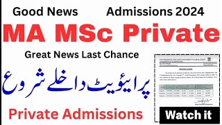 MA MSC admission 2024 MA MSC admission last date [upl. by Vinay]