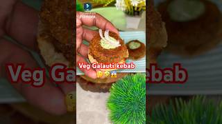 Veg Rajma Galauti kebab with warqi parantha kebab shorts recipe [upl. by Anastassia]