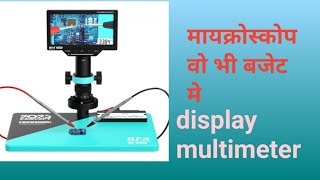 microscope wo bhi bajetme camera and multimeter [upl. by Audrit]