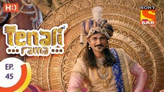 Tenali Rama  तेनाली रामा  Ep 45  11th September 2017 [upl. by Prinz842]