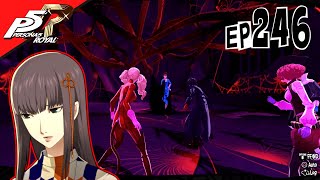 Persona 5 Royal Ep246  FOR HIFUMIS FUTURE  Japanese Dub  Lets RolePlay [upl. by Adama]