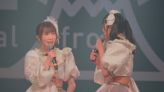 FES☆TIVE 「FES☆TIVE新体制お披露目ワンマンライブ｣〜新体制で世界とったる決起集会〜（20240322） [upl. by Pradeep]