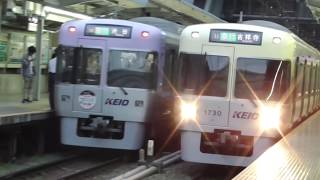 京王井の頭線 1000系1729F編成レインボーラッピング電車・1730F編成 明大前駅到着・発車 [upl. by Cranston]