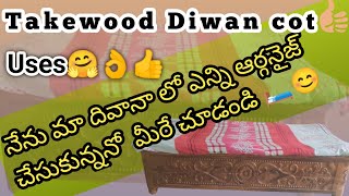 Latest Diwan Cot Model Diwan Cot ImportanceMaintenanceReason To Prefer Diwan Cot In Our Furniture [upl. by Rosanne]