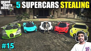 STEALING SUPER CARS GONE WRONG GTA V GAMEPLAY 71 [upl. by Leizahaj]