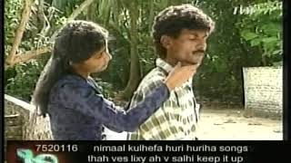 KUREEGE DHIVEHI LAVA  Loehba mageyoiy ithubaaru [upl. by Proudlove962]