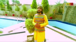 Panjabi Super Hit New Naat  سکھاں والے ویلے یارسولﷺ  Daniyal Umar Qadri [upl. by Hill]