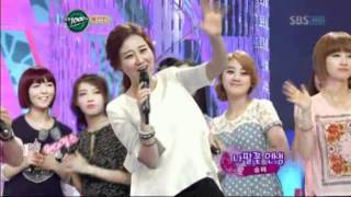 장윤정 송해 나팔꽃 인생 도전 1000곡 20120701 [upl. by Jehu260]