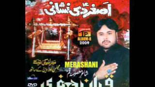 QURBAN JAFRI 2009 SARAIKI VOLUME 2009ALI DE DHIYYANwmv [upl. by Irt]