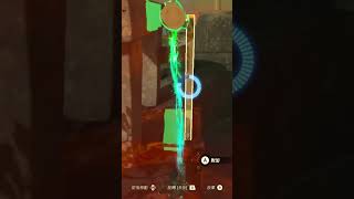 Do you know you can do this to get the treasure shorts zelda botw totk [upl. by Aydidey436]