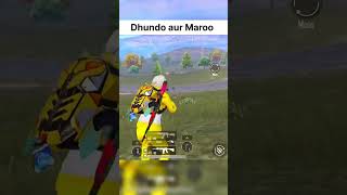 Dhundo aur maroobgmi pubgmobile gaming bgmimarathi bgmishorts marathistreamer bgmihighlights [upl. by Vola]