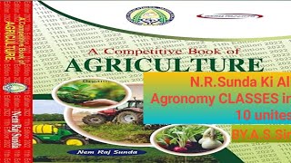 Agronomy JRFCUETUPCATETAFOAGRONOMY NRSUNDA Book 1st ClassBy ASSir [upl. by Abbe]