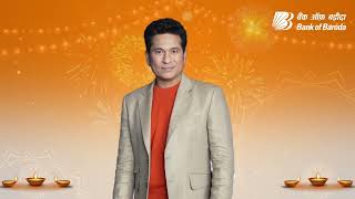 Play The Masterstroke with Bank of Baroda  Sachin Ramesh Tendulkar  Happy Diwali [upl. by Omsoc470]