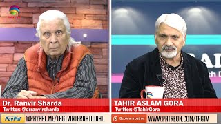 2023 for Pakistan India and World Dr Sharda amp Tahir Gora Live Superchat [upl. by Geraint]