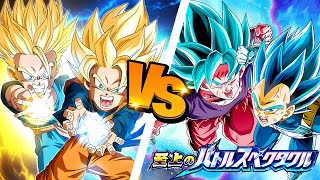 55 EZA TRUNKS amp GOTEN VS EVO VEGETA amp KAIOKEN GOKU SUPREME MAGNIFICENT BATTLE Dokkan Battle [upl. by Jsandye]