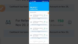 Paytm Flat ₹100🔥Cashback Offer Paytm NewUpi Offer Today  Paytm Cashback Offer 2024 Paytm [upl. by Cullin]