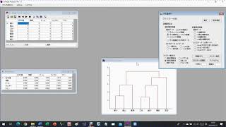 CAnalysis 統計分析 10 [upl. by Treb]