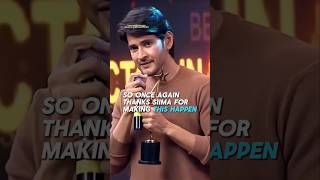 Why Mahesh Babus⚡ Award is a Big Deal  Mahesh Babu Speech [upl. by Bartholomeus]